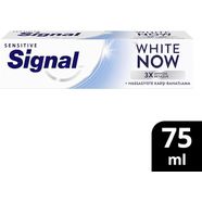 Signal White Now Diş Macunu Sensitive Hassasiyete Karşı Rahatlama 75 ml