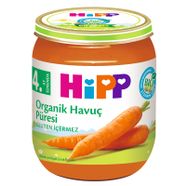 Hipp Organik Havuç Püresi Kavanoz Mama 125 Gr +4 Ay