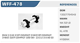 YAKIT FİLTRESİ BMW 3 E46 316Tİ COMPACT 316İ/318Tİ COMPACT  318İ/Cİ 325Tİ COMPACT 330İ 98> Z3 2.2-3.0 96-03