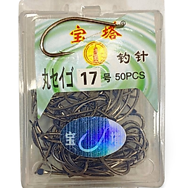 Katta No:17 Black Nikel (50 Adet) Dövme İğne