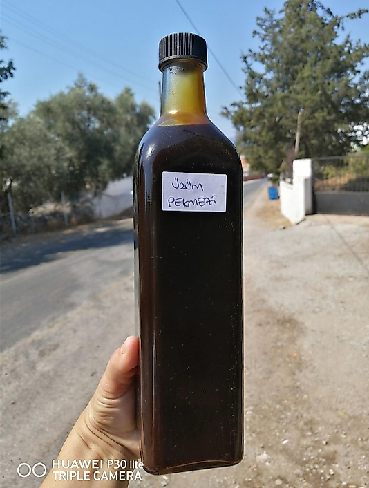 Üzüm Pekmezi (1000 gr )