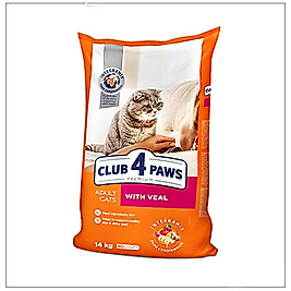 Club4 Paws  Dana Etli Yetişkin Kedi Maması PAKET SEÇENEKLERİ İÇİN TIKLAYINIZ