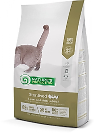 Nature’s Protection Düşük Tahıllı Kümes Hayvanlı Kısırlaştırılmış Kedi Maması 18 kg(WHATSAPP FİYAT BİLGİSİ ALABİLİRSİNİZ)