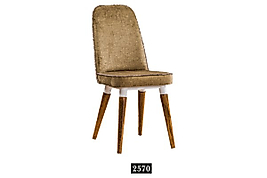 Sandalye - 2570