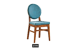 Sandalye - 2590