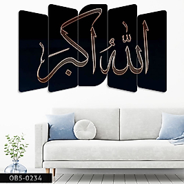 TABLO Allah - 5 Parçalı Dekoratif Tablo