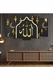 TABLO Allah, İslami - 5 Parçalı Dekoratif Tablo