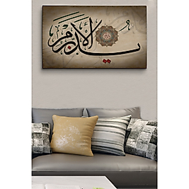 Allah, Her Şeyin Yaratıcısıdır Her Şeye Vekil'dir Yazılı Dekoratif Kanvas Tablo 35 x 50 cm