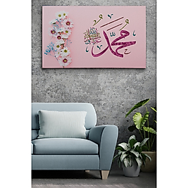 Sallallahu Aleyhi ve Sellem Yazılı Dekoratif Kanvas Tablo 35 x 50 cm