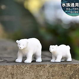 Himi Pasta Süsleri 2'li Kutup Ayısı Minyatür Figür Karakter Oyuncakları Evcilik Oyuncakları Küçük Minik Oyuncaklar