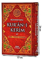 Seda Yayınları-Kur'an-ı Kerim Renkli Türkçe Okunuşlu Orta Boy ( 17 x 24 cm )