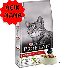 Pro Plan Adult Tavuk (Açık Kedi Maması)