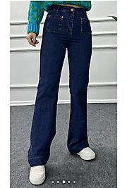 Zara Model Yüksek Bel Kargo Cepli jean(kot) Pantolon