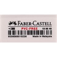 Faber Castell 7086 Plastik Silgi 48'li Paket