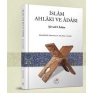 İslam Ahlakı ve Adabı - Şir'atü'l-İslam (Ciltli)
