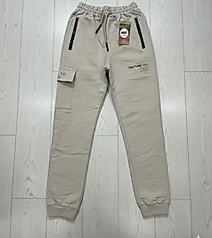 Culture on baskılı krem pijama altı