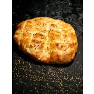 Yumurtali ramazan pidesi