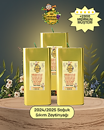 15 Litre YENİ MAHSUL ERKEN HASAT Soğuk Sıkım Ayvalık Zeytinyağı | Katkısız ve Doğal | ALİ DEDENİN ÇİFTLİĞİ