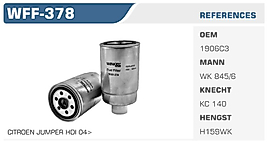 YAKIT FİLTRESİ ALFA ROMEO ALFA 147 1.9JTD 156 1.9 JTD 2.4  JTD (00-06) ALFA 166 2.4 JTD (00-02) FIAT BRAVA  1.9 DOBLO-DUCATO-MAREA-STILO-STRADA