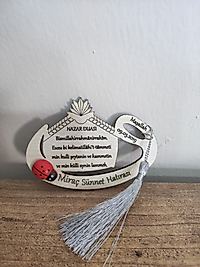 Ahşap Vav Bebek Magneti, Mevlit, Sünnet, Yenidoğan Hediyelik