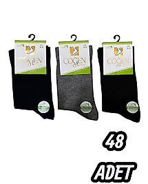 Kadın Çöğen Bambu Çorap 48 Adet