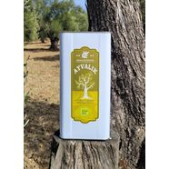 Olgun Hasat Zeytinyağı 5lt.