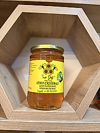 TOROS DAĞI LİMON ÇİÇEĞİ BALI 860 GR