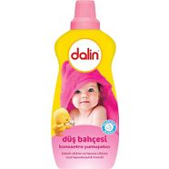 Dalin Düş bahçesi  Konsantre Yumuşatıcı 1200 ml