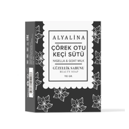 Keçi Sütlü & Çörek Otlu Sabun 110 GR