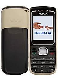 NOKİA 1650