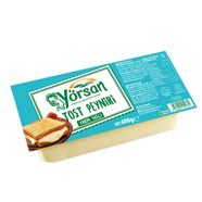 Yörsan TOST PEYNİR YARIM YAĞLI 600 G