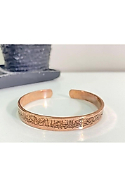 %100 Manyetik Korucuyucu Bakır Bileklik Unisex - Nazar Ayeti 16 Cm