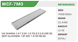 VW SHARAN 1.8 T 2.0V 1.9 TDI 2.0 2.8 VR6 95-  SEAT ALHAMBRA 1.8T 20V 1.9 TDI 96-00