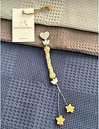 Puset Örtüsü İçin Bebeğinizin İsmi Yazılı Aksesuar- Gri