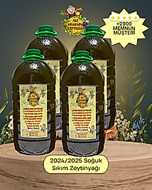 20 Litre(4x5Litre Pet) YENİ MAHSUL ERKEN HASAT Soğuk Sıkım Ayvalık Zeytinyağı | Katkısız ve Doğal | ALİ DEDENİN ÇİFTLİĞİ