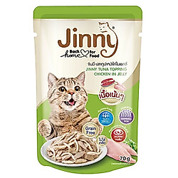 Jinny Ton Balıklı Tavuk Etli Jelly Tahılsız Kedi Yaş Maması 70 Gr