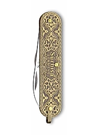 Sürbisa Pirinç İşlemeli Çakı Bıçağı (Çift Bıçaklı) 61804 5.5/3.5 cm