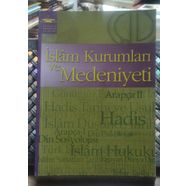 İslam Kurumları ve Medeniyeti