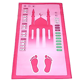 ZHD1 Çocuklar İçin Sesli Konuşan Namaz Kıldıran Seccade ( 7 Dil Seçeneğiyle )