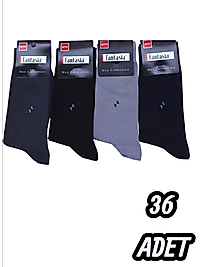 Erkek Şirin Fantasia Çorap 36 Adet