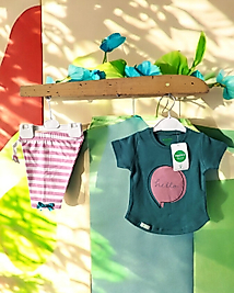 2B ORGANİKO Hi Green