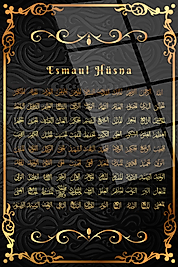 Allah (cc) Yazısı