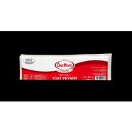 ÖZERHİSAR TOST PEYNİRİ Tam Yağlı 2000 gr