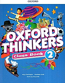 Oxford Thinkers 2