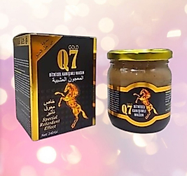 Q7 MACUN 50GR