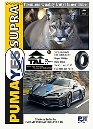 165-13 TR13 PUMA YES SUPRA