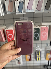 iPhone 6 Plus Logolu Lansman Kılıf