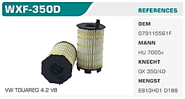 YAĞ FİLTRESİ VW TOUAREG 4.2 V8