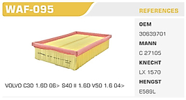 HAVA FİLTRESİ FORD FOCUS C-MAX 1.6TDCI (03-07) FOCUS II  1.6TDCI 04