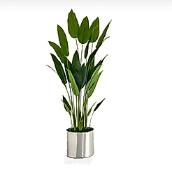 Yapay Starliçe Ağacı 1.70 CM